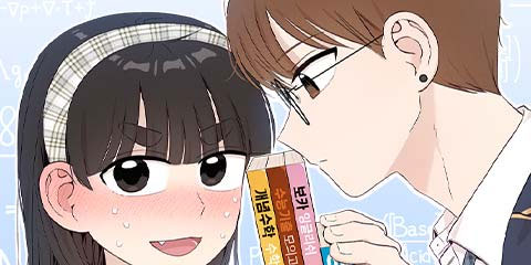 문과X이과