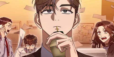 오늘도 퇴근