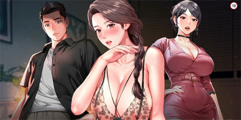 모녀의 집