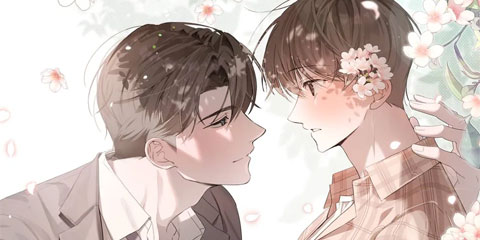 미열 소년