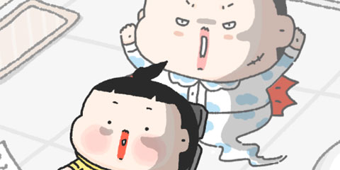 유니유니툰