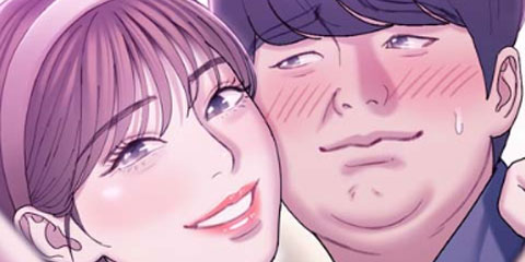 연애지옥