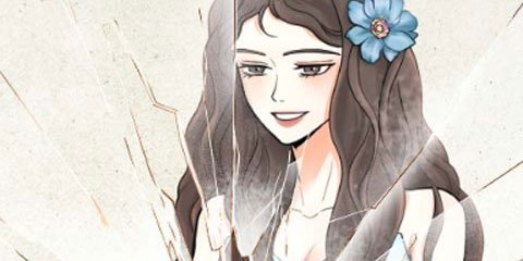 결혼파행