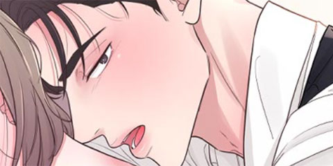 나는 너의 복수