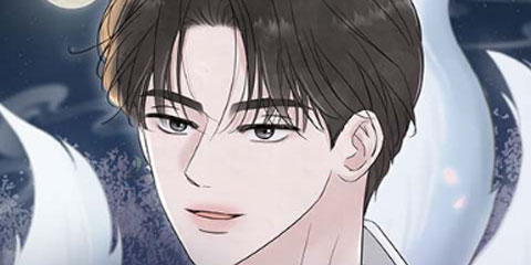 구미가 당겨!