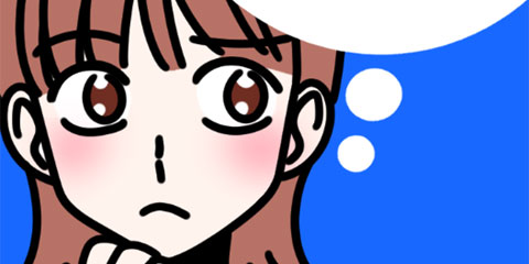 남자 어디서 만나요?