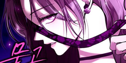 물고 뜯고 속이고